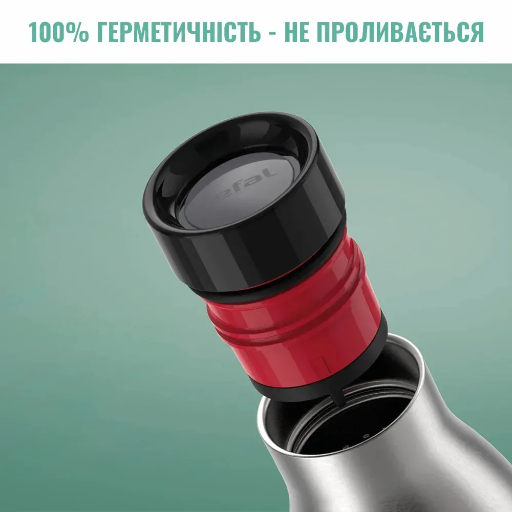 Термос Tefal Bludrop з м'яким покриттям, об'ємом 700 мл, з нержавіючої сталі, зелений.