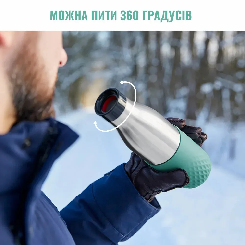 Термос Tefal Bludrop з м'яким покриттям, об'ємом 700 мл, з нержавіючої сталі, зелений.