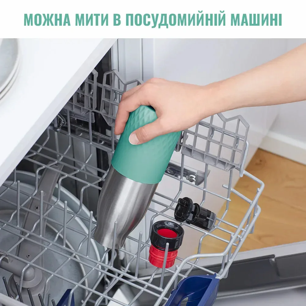 Термос Tefal Bludrop з м'яким покриттям, об'ємом 700 мл, з нержавіючої сталі, зелений.