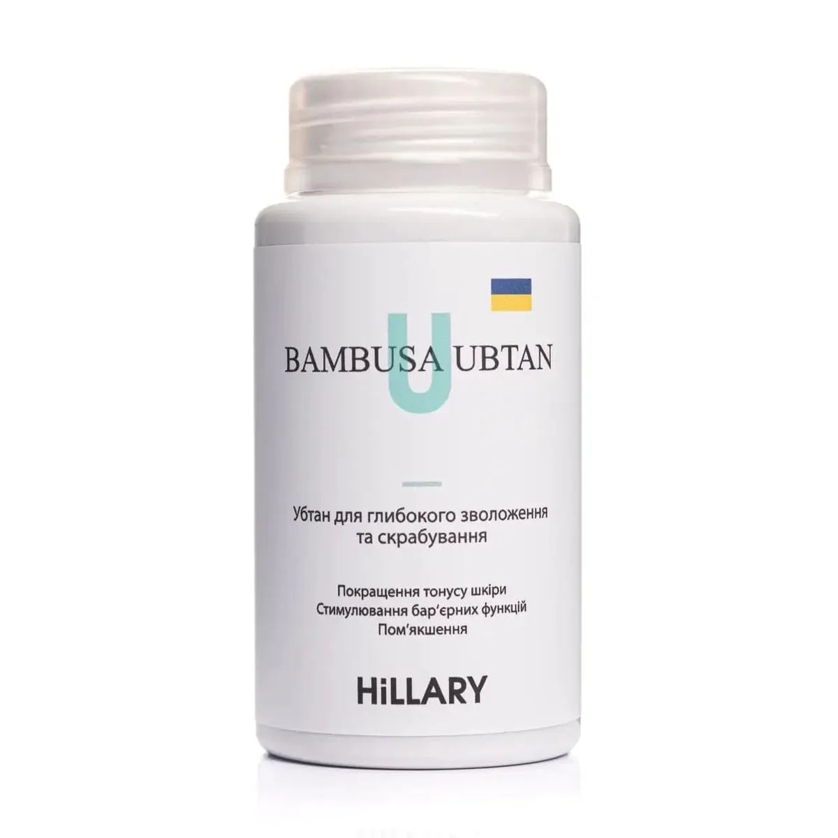 Комплексний догляд за сухою та чутливою шкірою навесні Hillary Spring Dry Skin Care