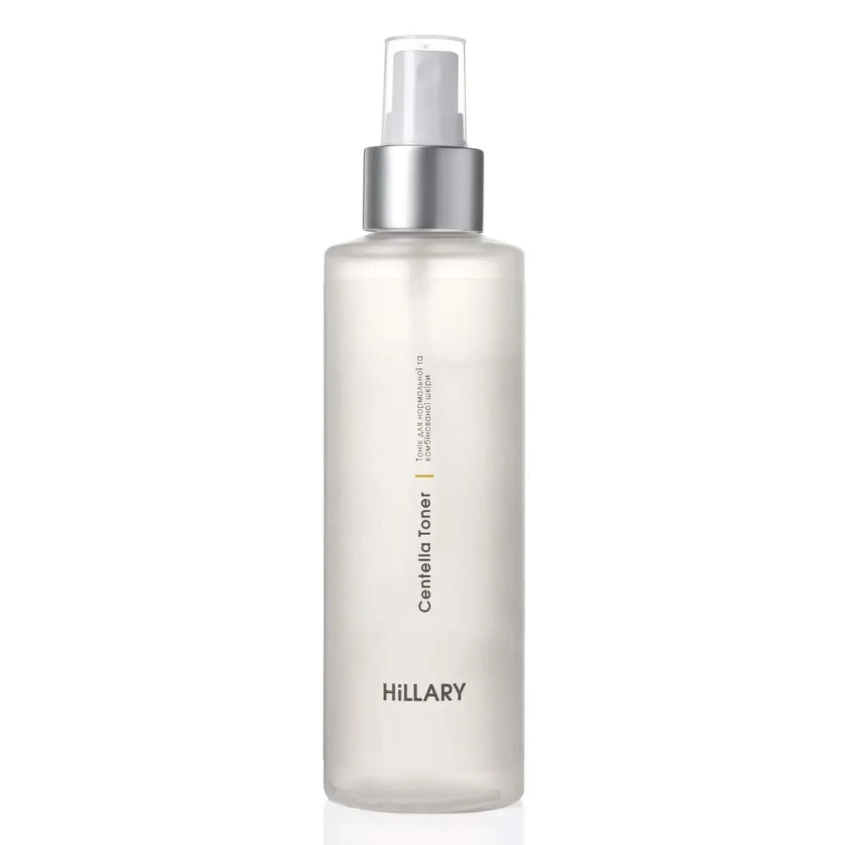 Комплексний догляд за сухою та чутливою шкірою навесні Hillary Spring Dry Skin Care