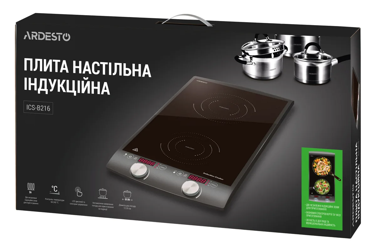 Индукционная настольная плита ARDESTO с двумя конфорками (13 кВт + 16 кВт), сенсорное управление, таймер
