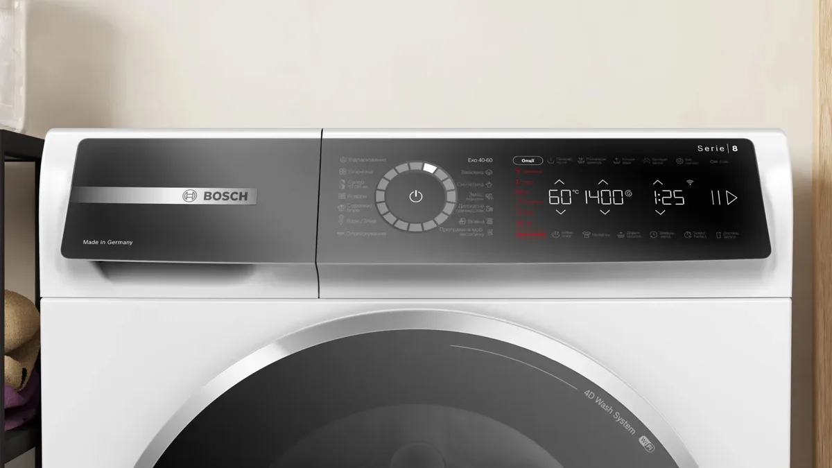 Пральна машина Bosch фронтальна 9кг 1400 об/хв енергозберігаюча для прання білизни та делікатних тканин