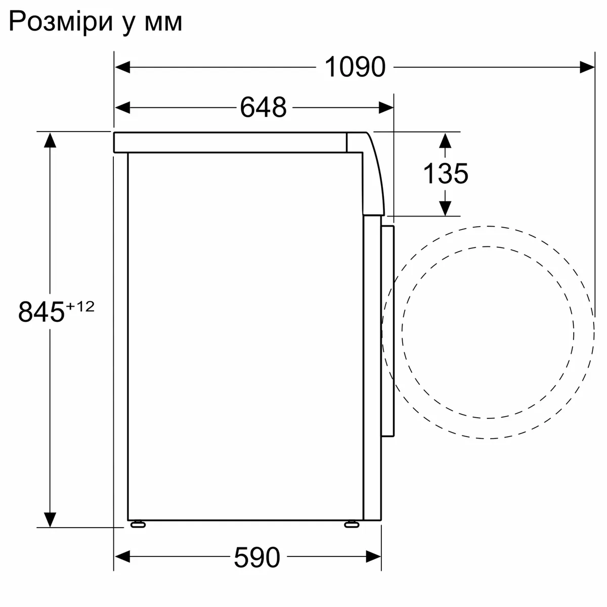 Пральна машина Bosch фронтальна 9кг 1400 об/хв енергозберігаюча для прання білизни та делікатних тканин