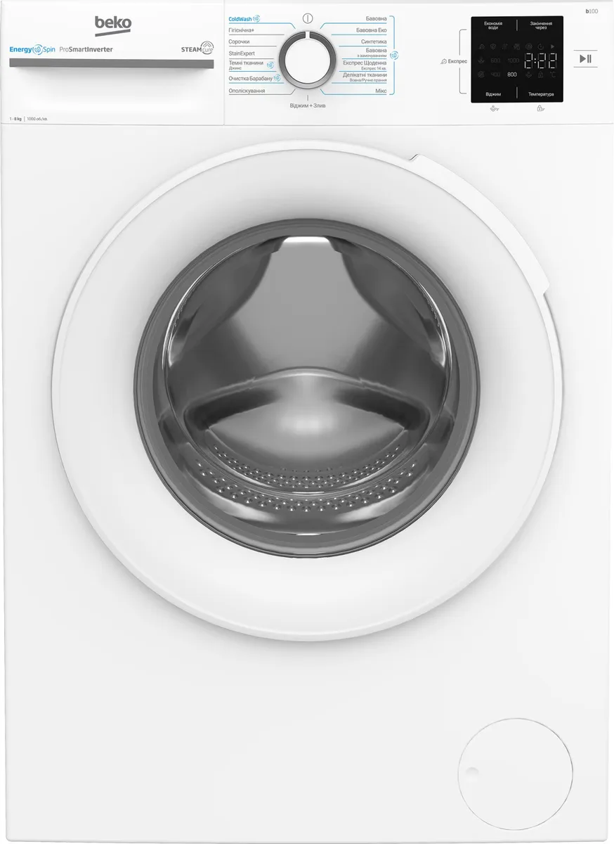 Фронтальна пральна машина Beko, 8 кг, 1000 об/хв, клас енергоефективності A+++, 55 см, з дисплеєм, інверторним мотором та функцією