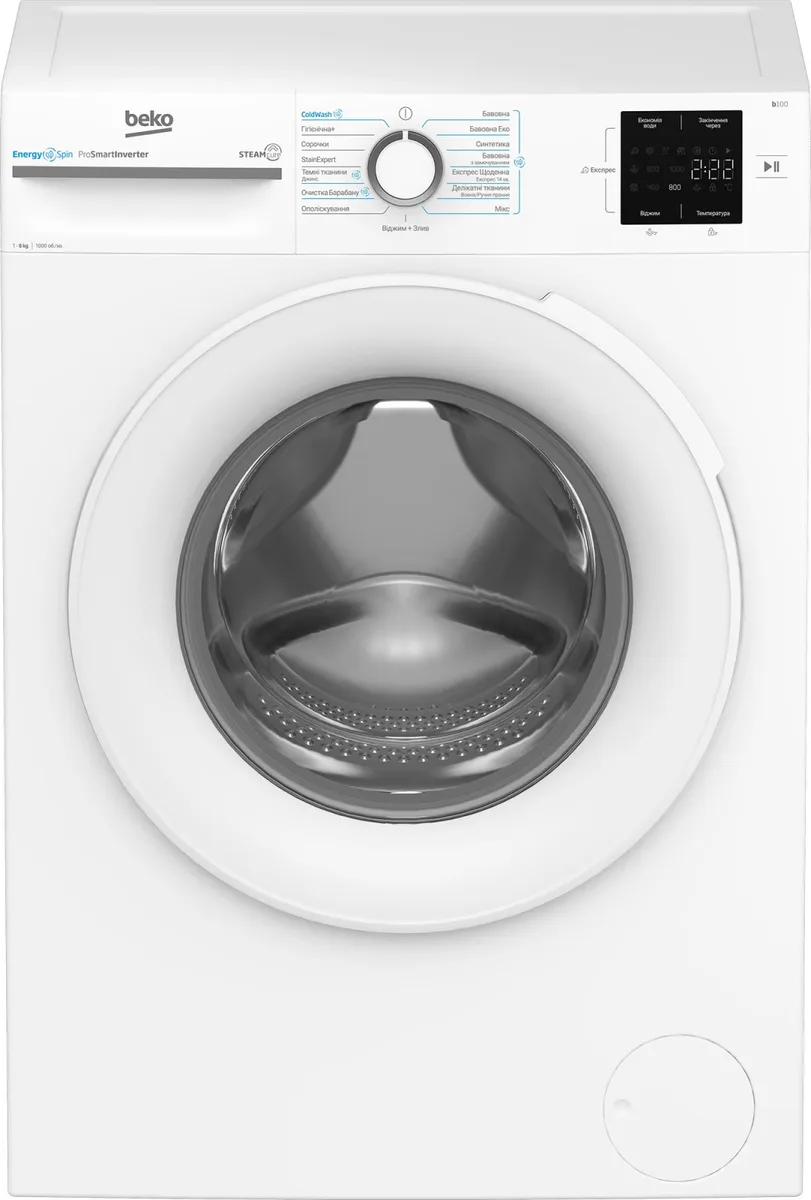 Фронтальна пральна машина Beko, 8 кг, 1000 об/хв, клас енергоефективності A+++, 55 см, з дисплеєм, інверторним мотором та функцією