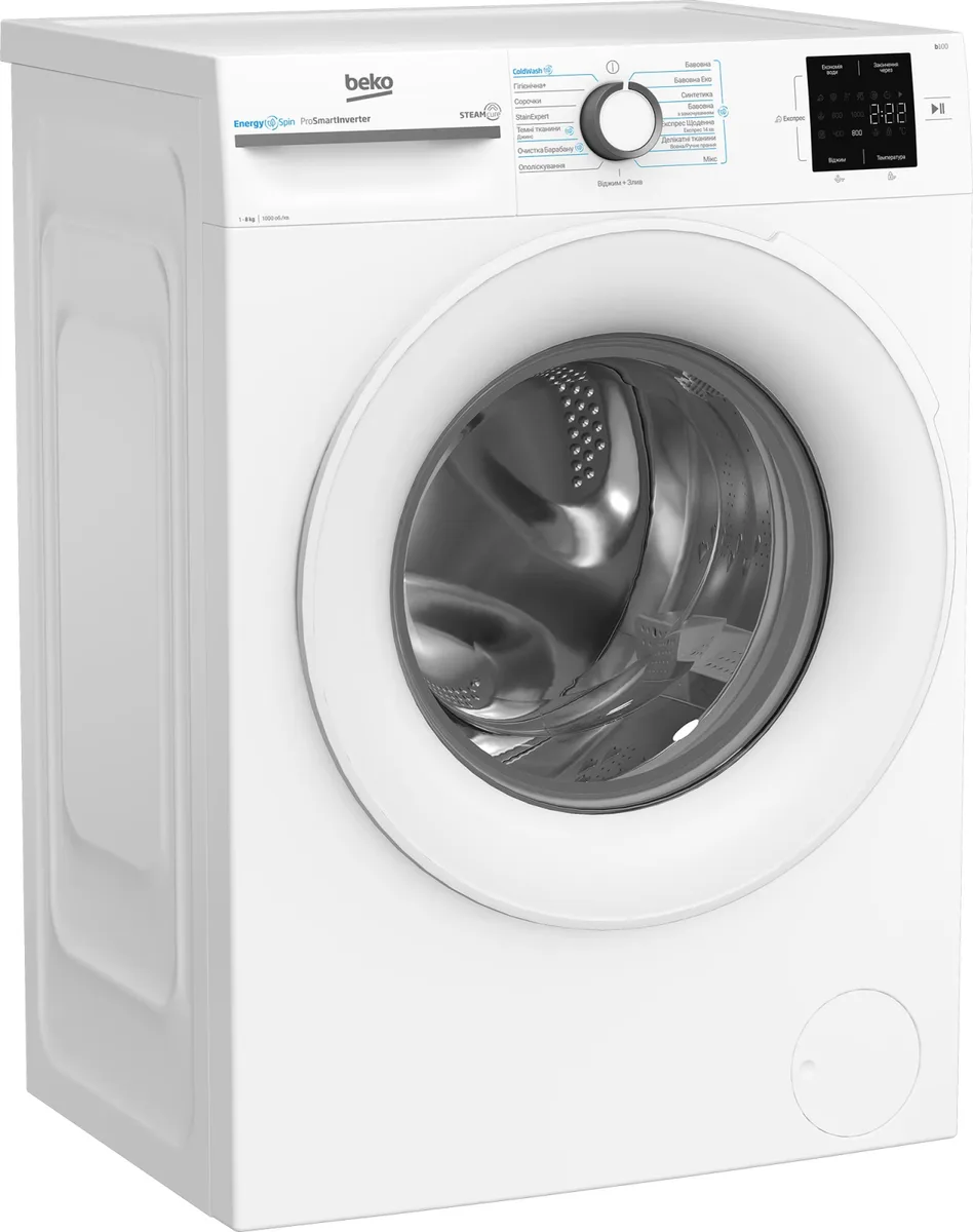 Фронтальна пральна машина Beko, 8 кг, 1000 об/хв, клас енергоефективності A+++, 55 см, з дисплеєм, інверторним мотором та функцією