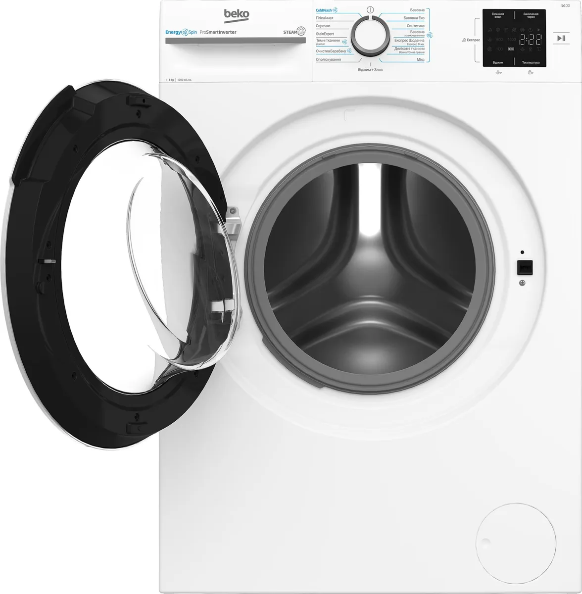 Фронтальна пральна машина Beko, 8 кг, 1000 об/хв, клас енергоефективності A+++, 55 см, з дисплеєм, інверторним мотором та функцією
