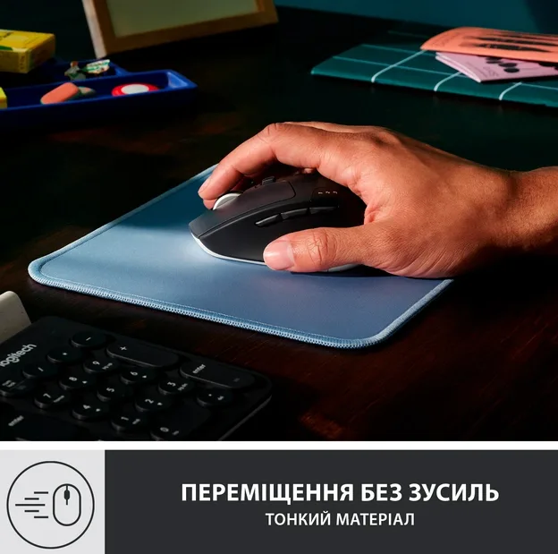Килимок для миші Logitech Гума 230х200х2 мм Синій