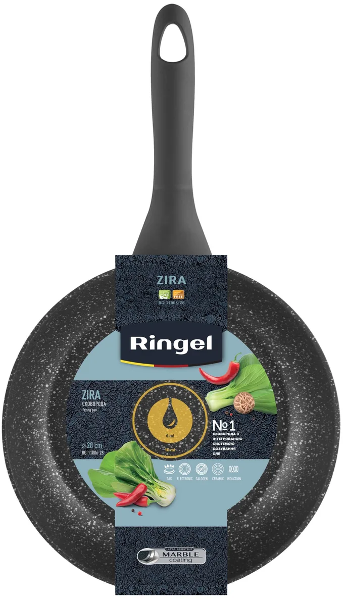 Сковорода RINGEL кований алюміній 28 см чорна