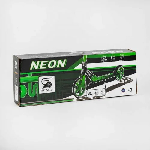 Самокат двоколісний Skyper Neon з ручним гальмом для дітей сталева рама 200 мм колеса