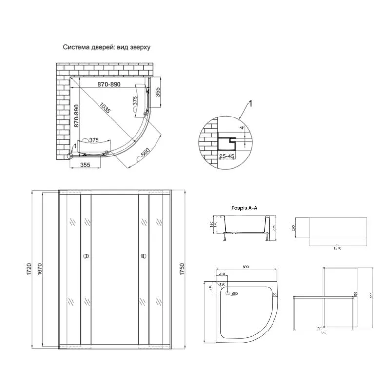 Душова кабіна полукругла SC90x90.SAT.MID.GR 90x90 см тоноване скло 4 мм Сатин