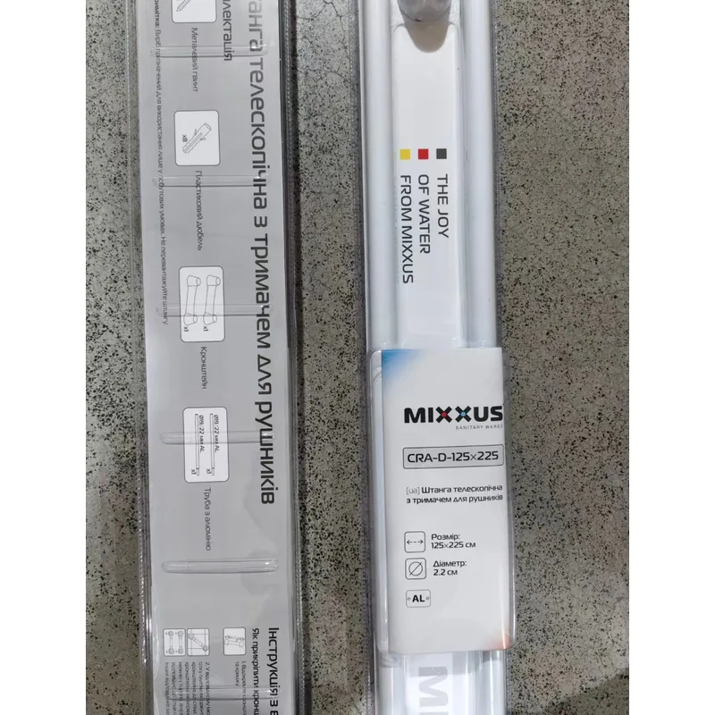 Штанга для штор Mixxus алюміній 125х225 см біла телескопічна з тримачем для рушників