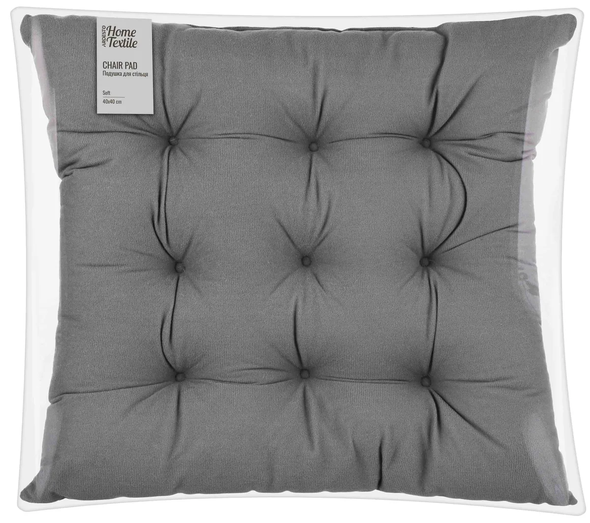 Подушка для стільця ARDESTO Soft 40x40 см, 100% поліестер, сірого кольору.