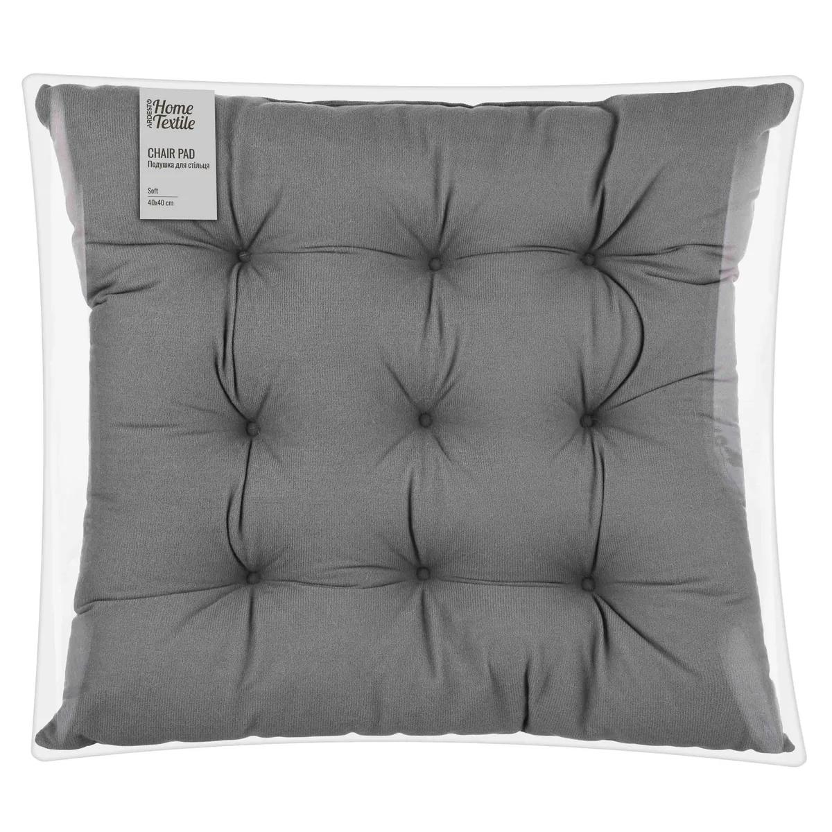 Подушка для стула ARDESTO Soft 40x40 см, 100% полиэстер, серого цвета