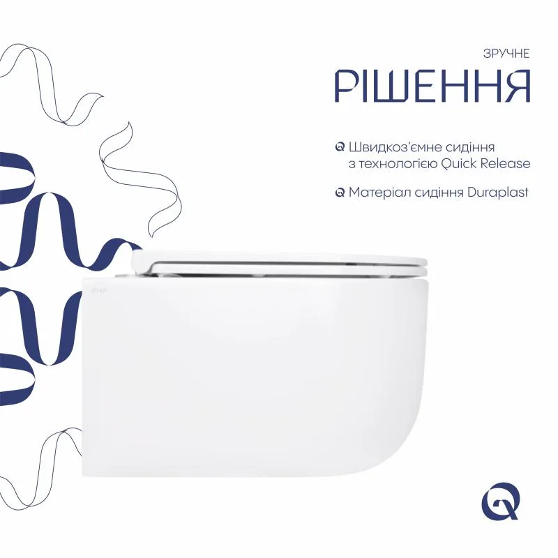 Підвісний унітаз Qtap Taurus безободковий керамічний 490x360x380 мм білий