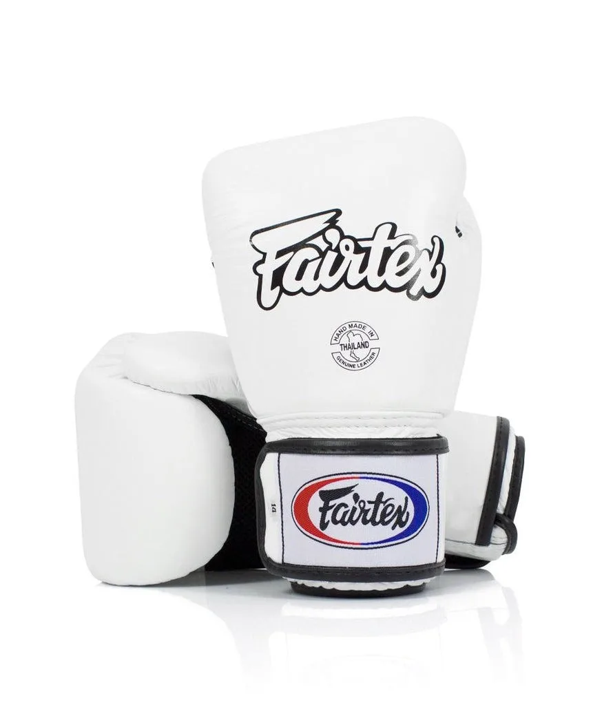 Боксерские перчатки Fairtex натуральная кожа 12 унций белые