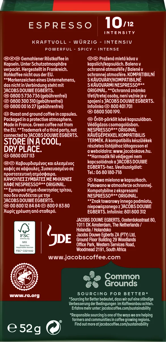 Кава Jacobs капсули, Espresso Intenso, суміш арабіка та робуста, 10 шт, для Nespresso.