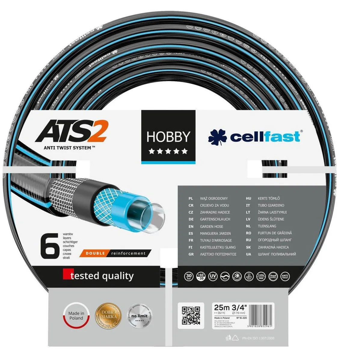 Садовий шланг Cellfast HOBBY ATS 3/4'' 25м, 6 шарів, для тиску до 30 бар, температурний діапазон -20...+60°C.