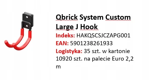 Тримач для інструментів Qbrick металевий 33x80x100 мм червоний J-подібний гачок
