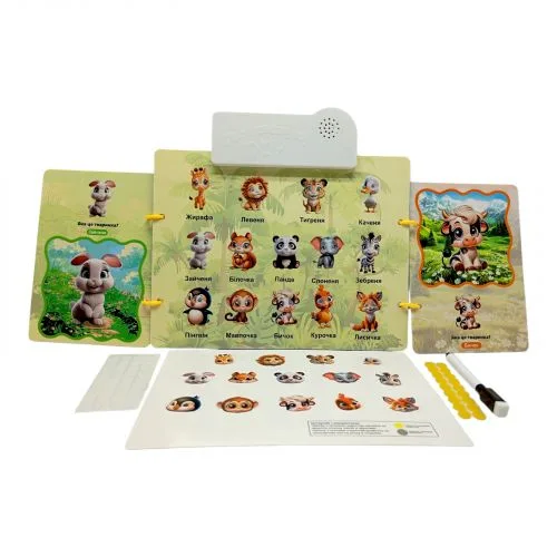 Інтерактивна книга Wtoys Світ тварин озвучена українською мовою для дітей від 3 років