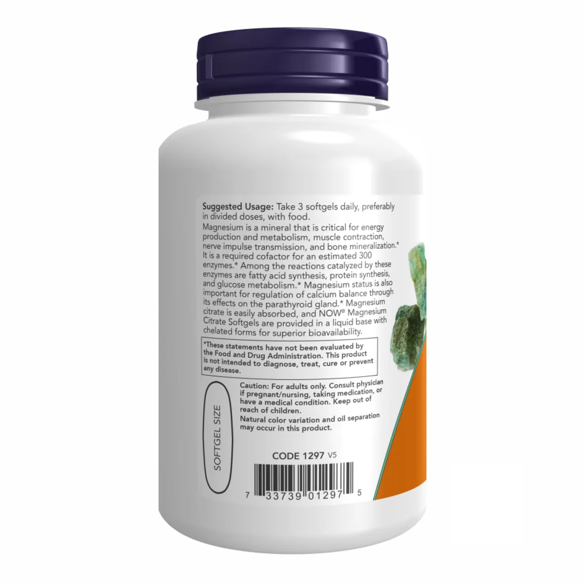 Цитрат магния Now Foods 134 мг 90 капсул без ГМО халяльный кошерный