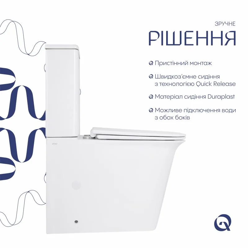 Унітаз-компакт безободковий Qtap Nando 630х375х445 мм кераміка білий