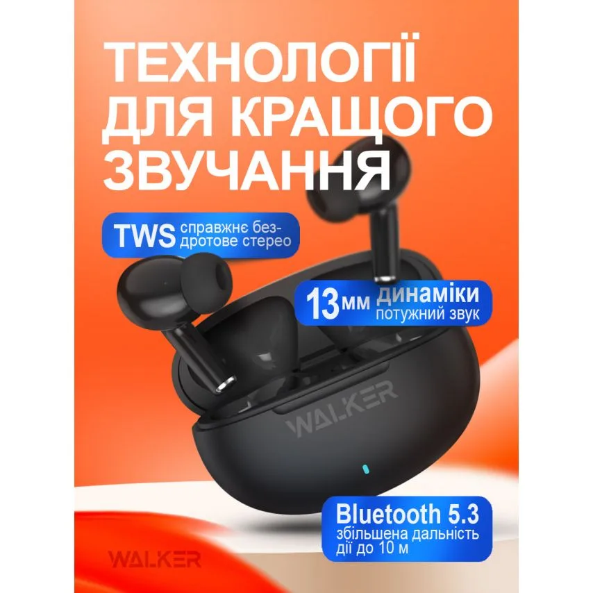 Навушники Bluetooth WALKER вакуумні чорні 13 мм з ENC