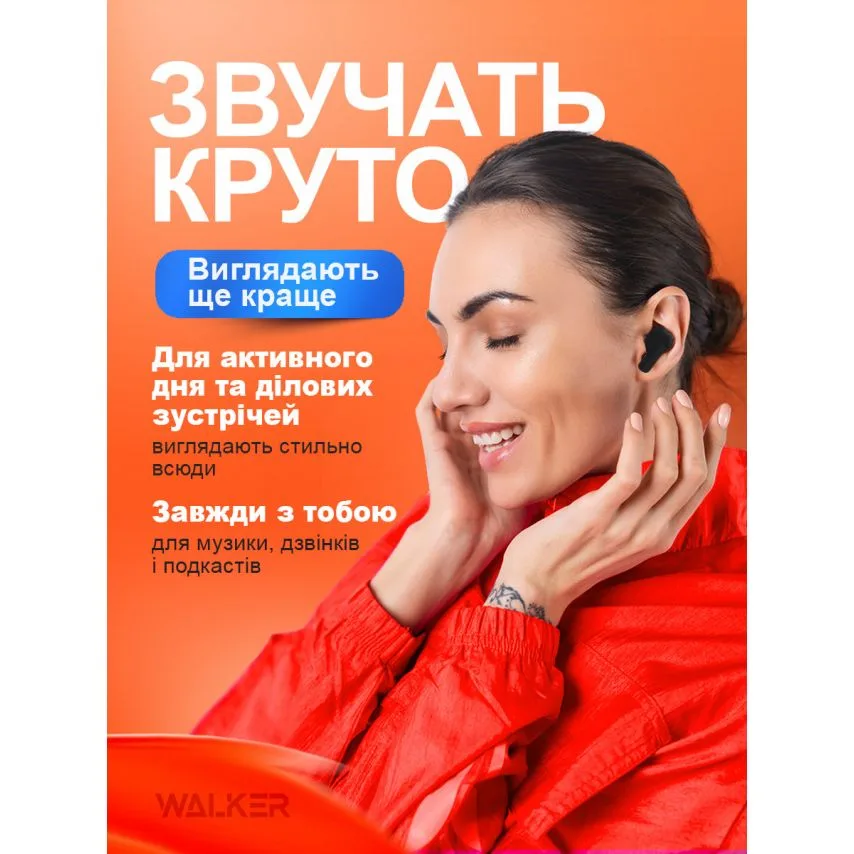 Навушники Bluetooth WALKER вакуумні чорні 13 мм з ENC