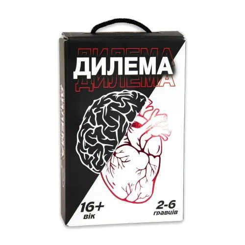 Настільна карткова гра Strateg Дилема для обговорень 16+ чорна