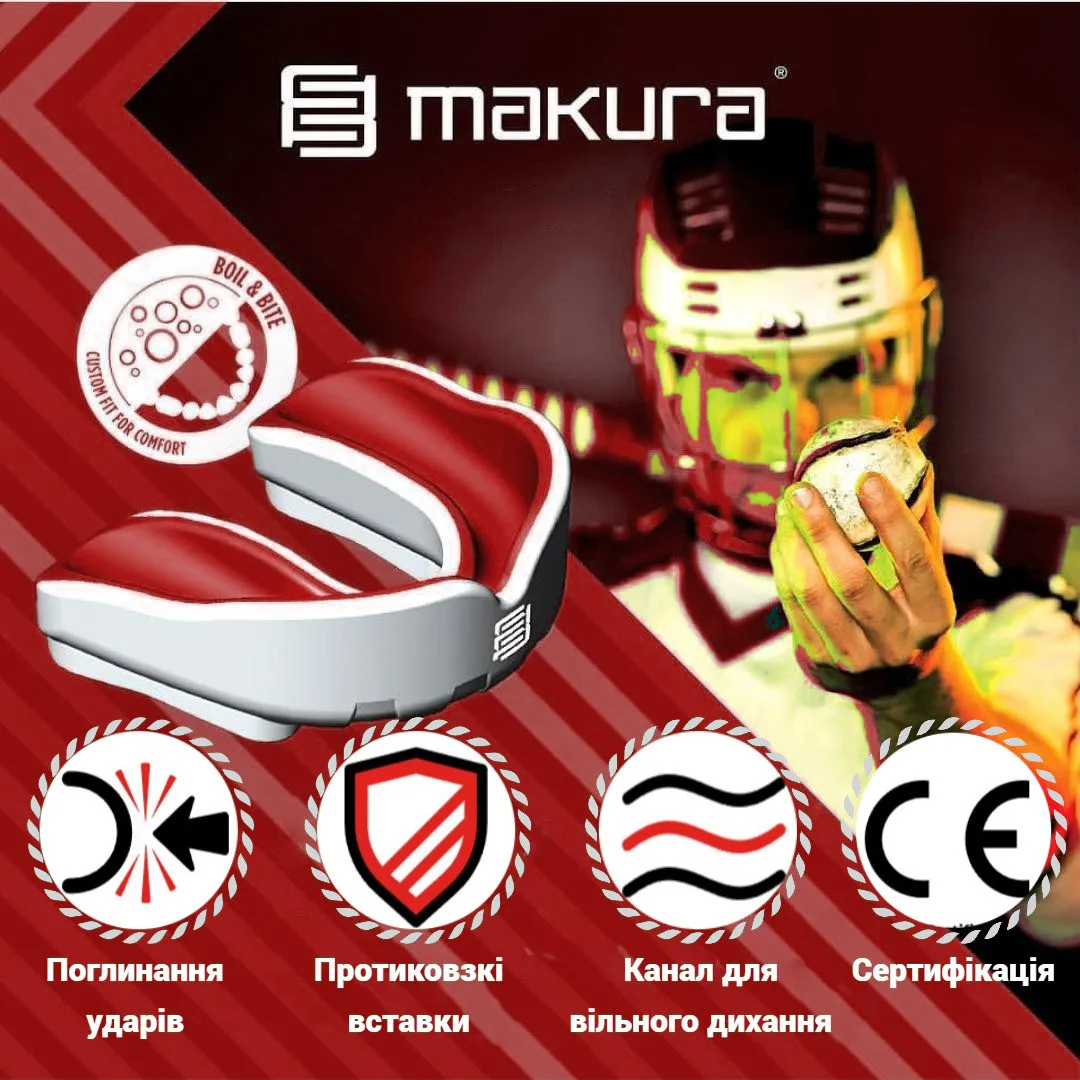 Капа MAKURA термопластик доросла 11+ біла червона