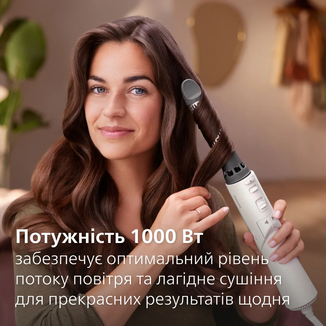 Фен-щітка Philips 1000 Вт керамічна біла 50 мм для об'єму з іонізацією