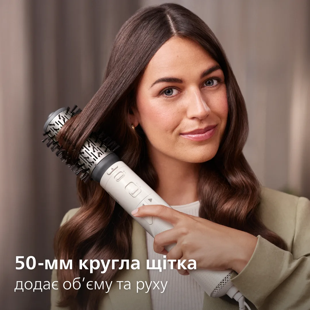 Фен-щітка Philips 1000 Вт керамічна біла 50 мм для об'єму з іонізацією