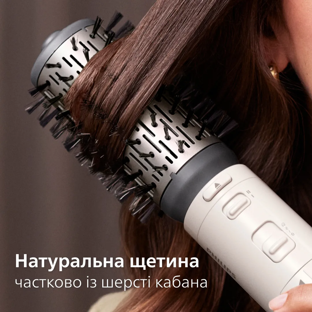 Фен-щітка Philips 1000 Вт керамічна біла 50 мм для об'єму з іонізацією