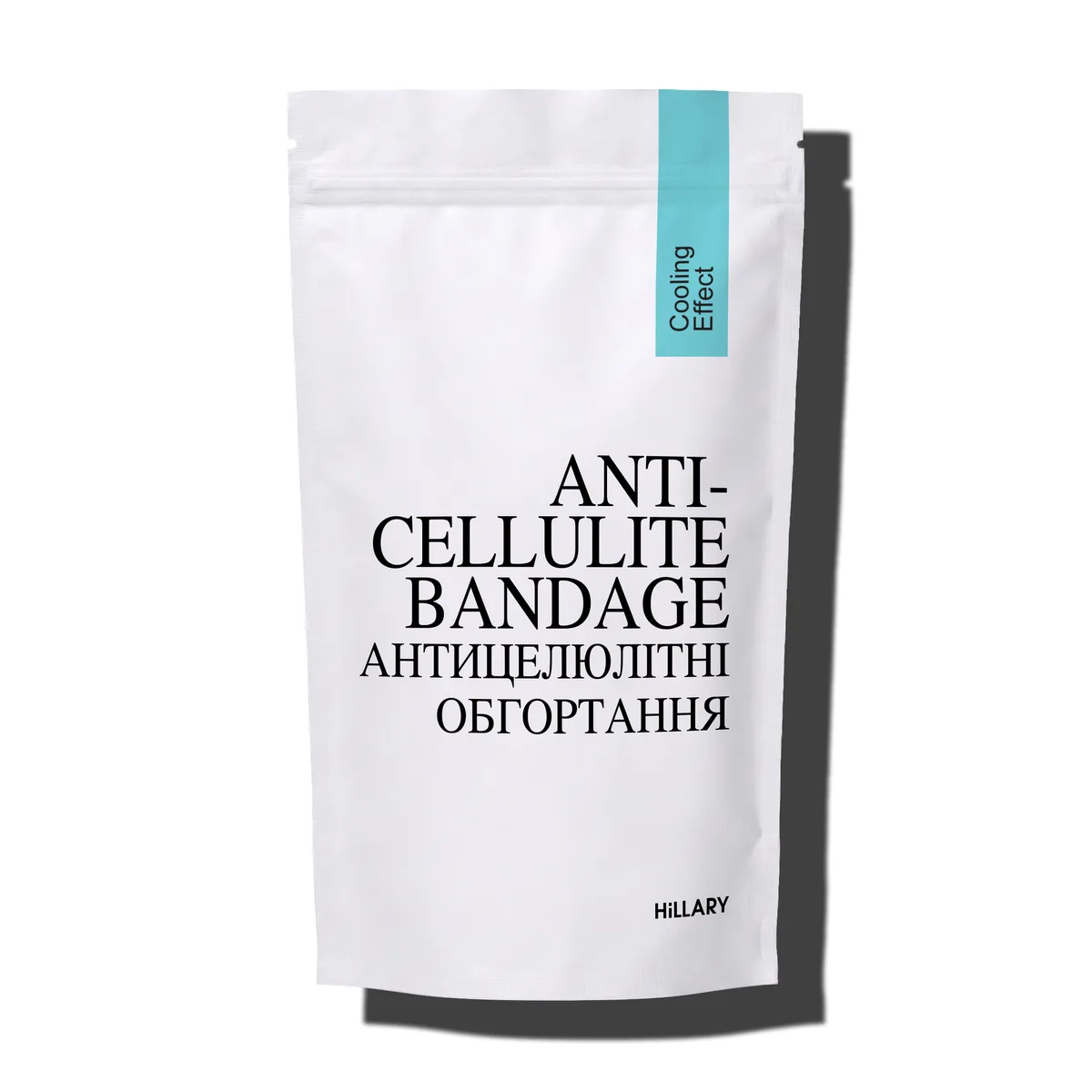 Антицелюлітні обгортання з охолоджувальним ефектом Hillary Anti-cellulite Bandage Cooling Effect