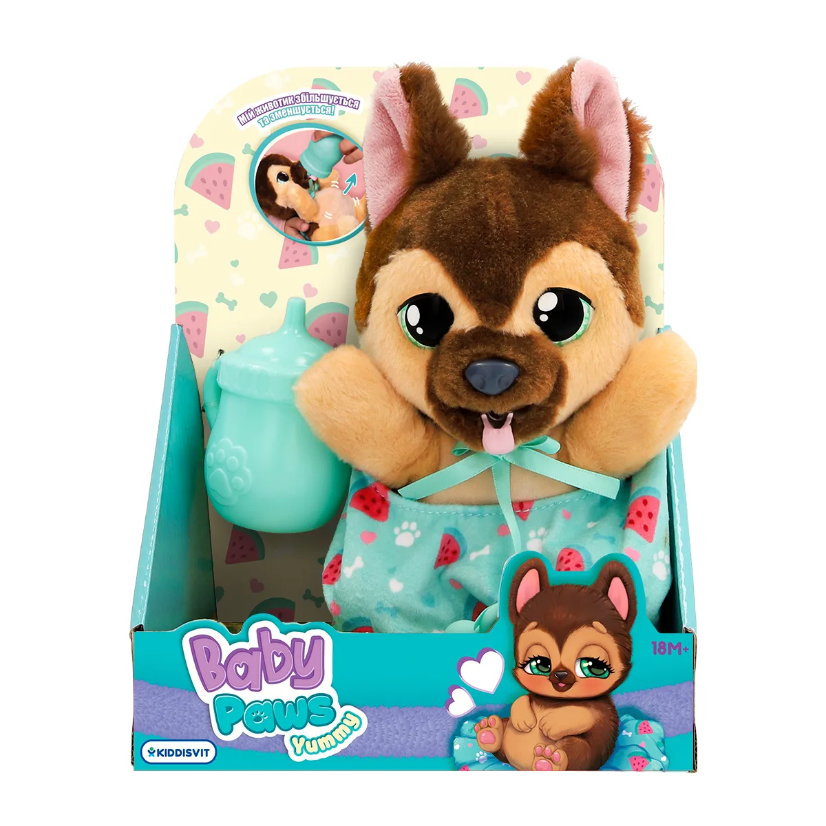 Інтерактивна іграшка Baby Paws текстильна 17,7х10,1х9,6 см Німецька вівчарка