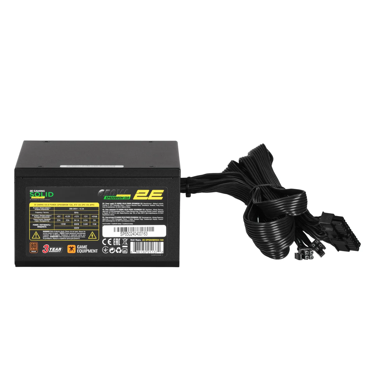 Блок питания 2E GAMING Solid Power (650W), >85%, 80+ Bronze, 120мм, 1xMB 24pin(20+4), 2xCPU 8pin(4+4), 3xMolex, 6xSATA, 4xPCIe 8pin(6+2), полумодульный.