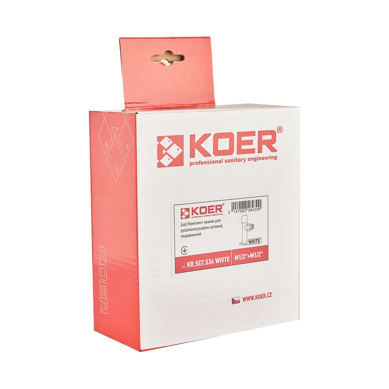 Комплект кранів Koer 1/2'' кутовий білий для рушникосушки