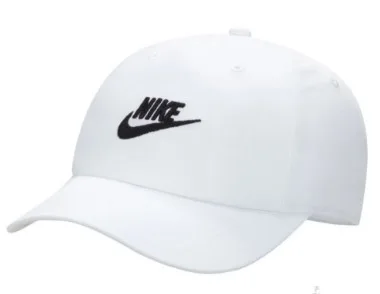 Кепка Nike 100% бавовна 1SIZE біла для дітей