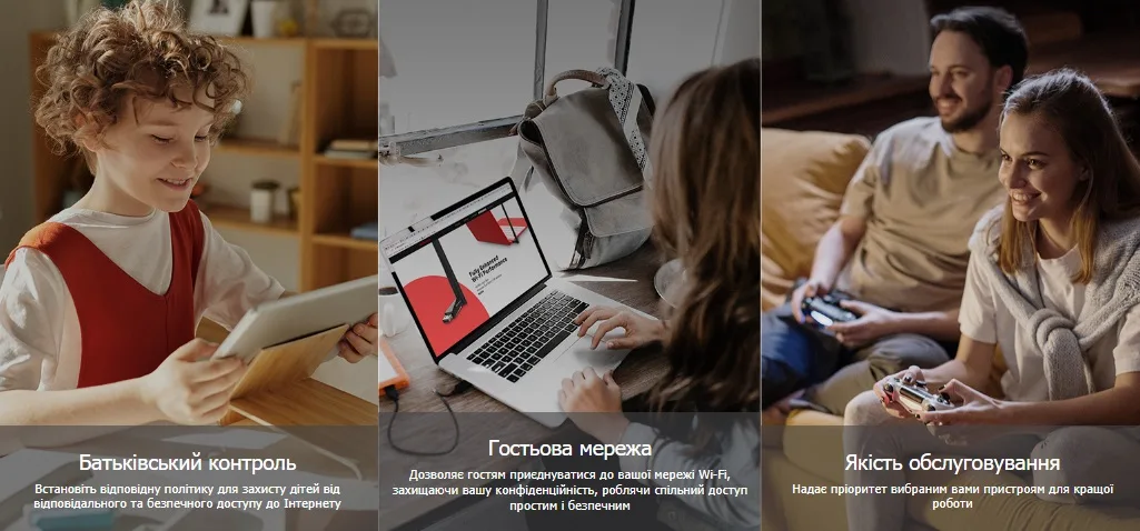 Маршрутизатор MERCUSYS AX3000 WiFi 6 3 порти LAN 1 порт WAN чорний