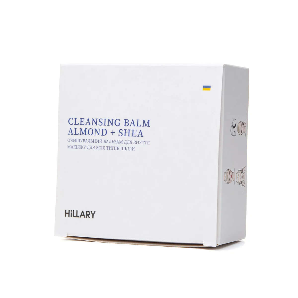 Набір для зняття макіяжу Hillary Cleansing Balm Almond + Shea & ECO Pads