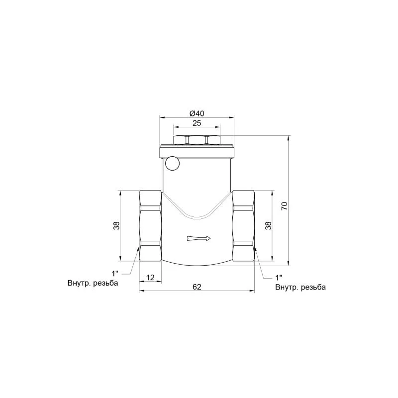 Обратный клапан 1" латунный Thermo Alliance SD242W25 для систем отопления и водоснабжения