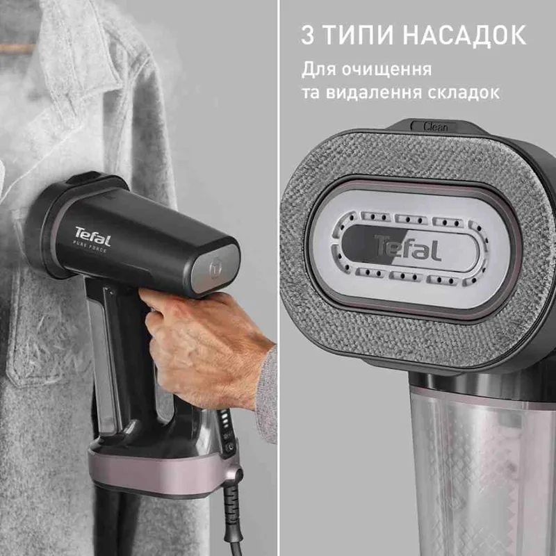 Відпарювач Tefal 1800 Вт керамічний чорний 0,18 л 35 г/хв