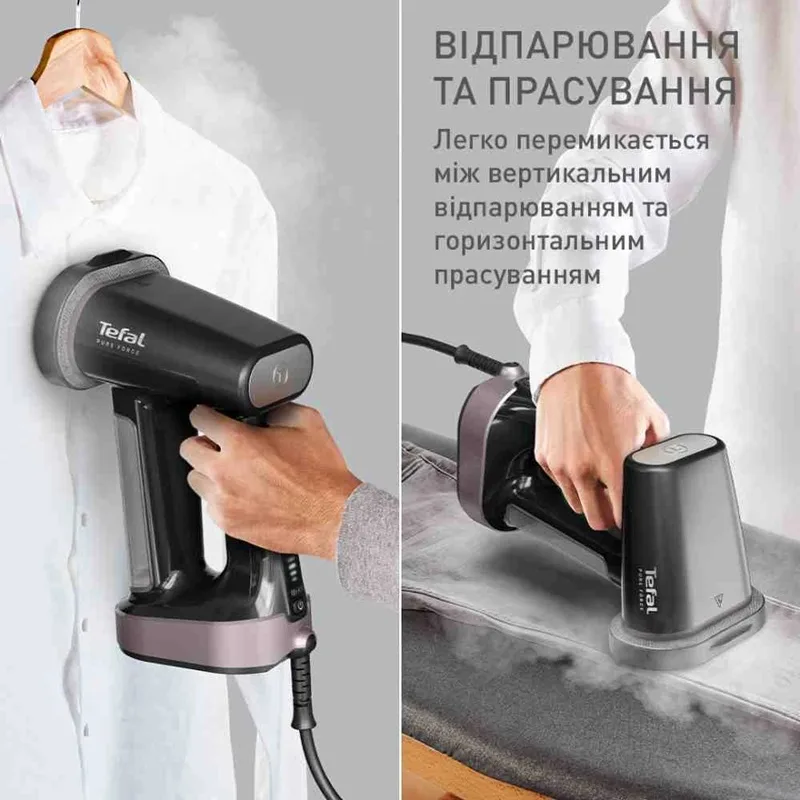 Відпарювач Tefal 1800 Вт керамічний чорний 0,18 л 35 г/хв
