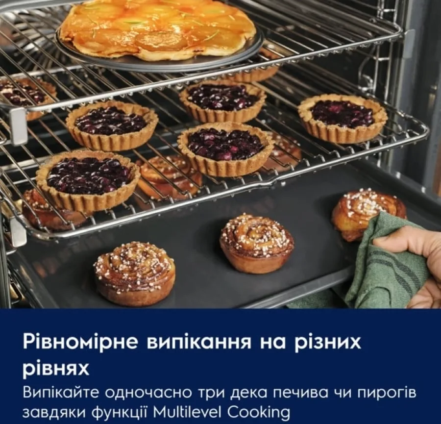 Електрична духова шафа Electrolux, об'єм 65л, клас енергоефективності A, з дисплеєм, конвекцією та телескопічними направляючими, ч