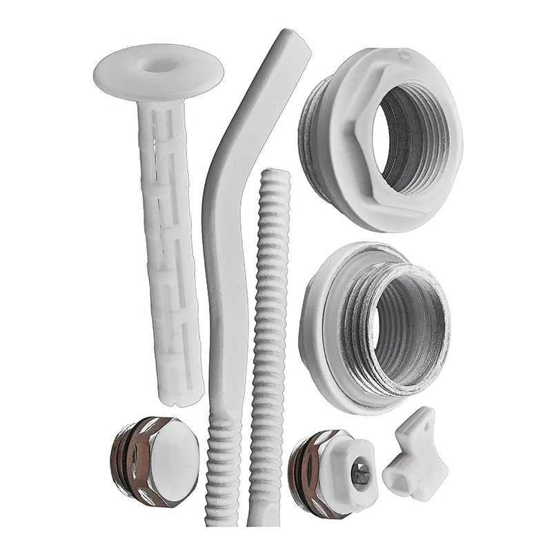 Комплект для радиатора Bitherm 3/4" белый для монтажа алюминиевых и биметаллических радиаторов
