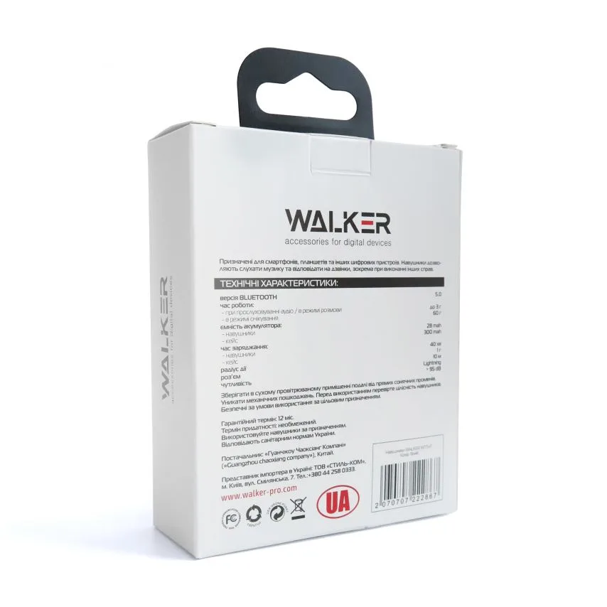 Навушники Bluetooth WALKER білий TWS вкладиші 28 мАг 300 мАг