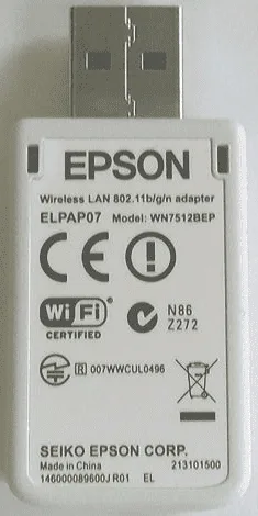 WiFi модуль Epson білий