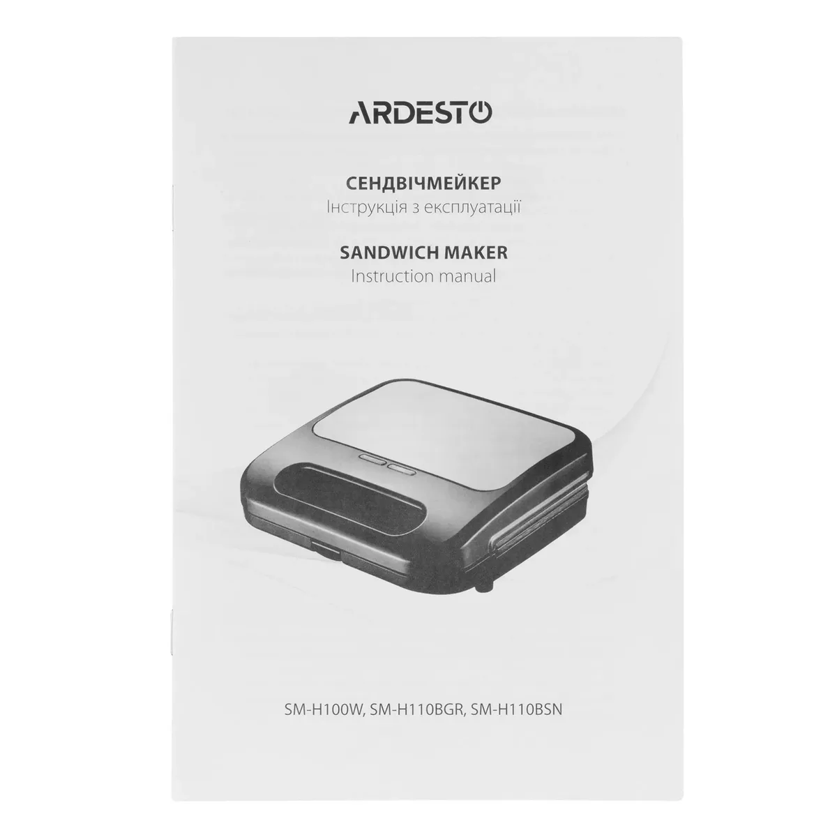 Сендвічниця ARDESTO 700Вт, 1 гриль-пластина, пластиковий корпус, чорного кольору.