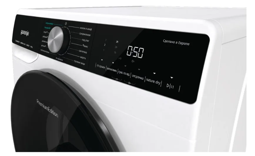 Сушильна машина Gorenje Конденсаційна 9 кг Нержавіюча сталь 60х85х62,5 см Білий